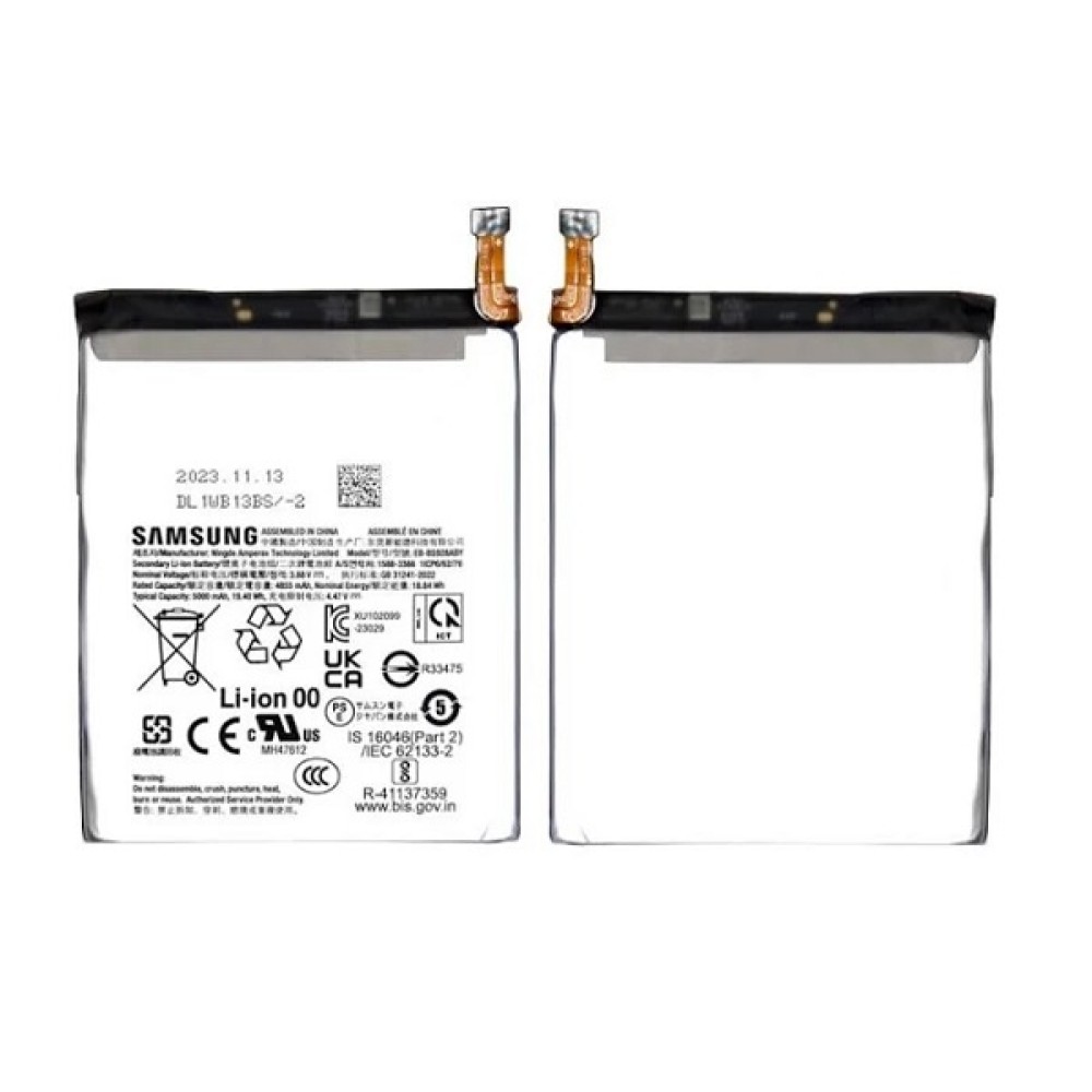 Samsung Galaxy S25 Ultra Battery ORIGINAL Cellspare — free download